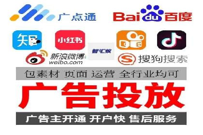 某某sem代运营推广公司案例分享：快速提升网站流量